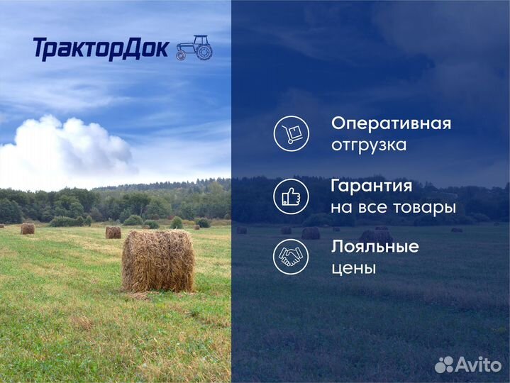 Блок управления опрыскивателем AGN CMU-02