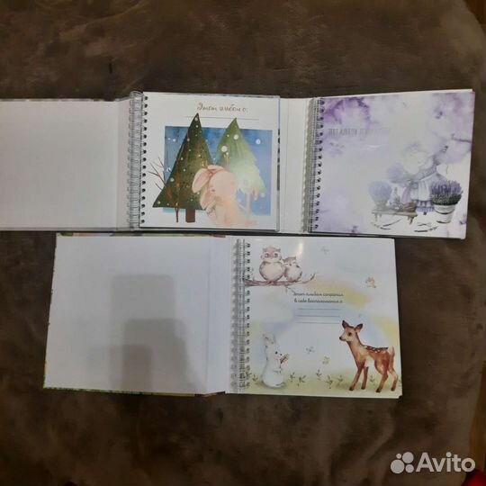 Фотоальбом