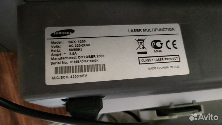 Принтер лазерный мфу samsung