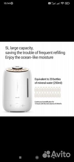 Увлажнитель воздуха xiaomi humidifier