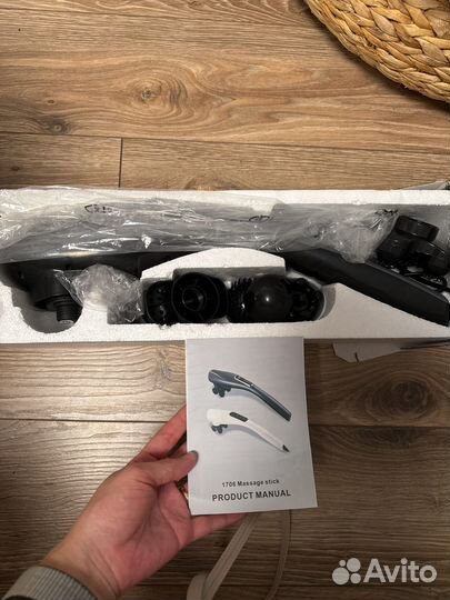 Новый Массажер для тела Charge Massage Rod