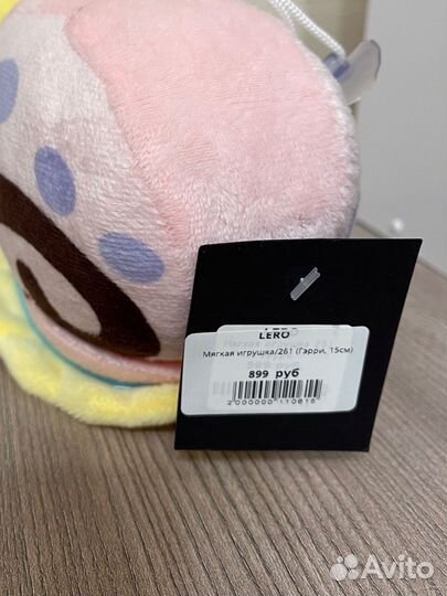 Мягкие игрушки новые