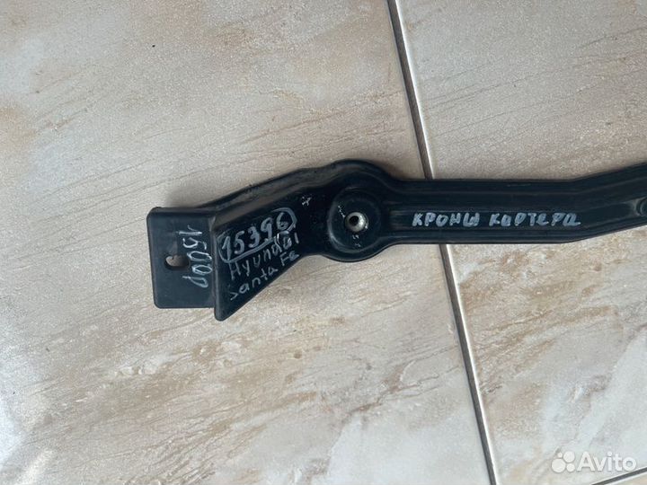 Кронштейн картера Hyundai Santa Fe 3 С 2012 Года