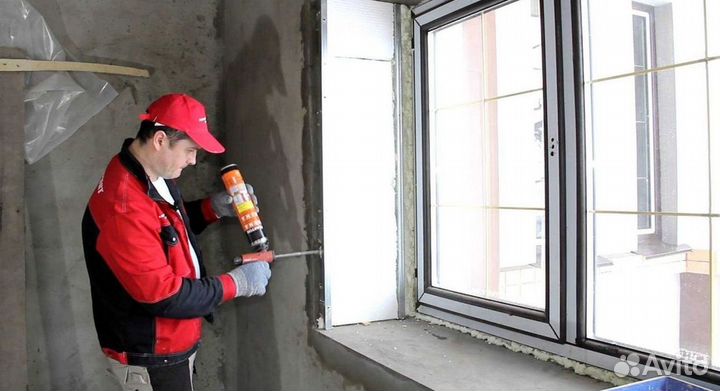 Окна на заказ