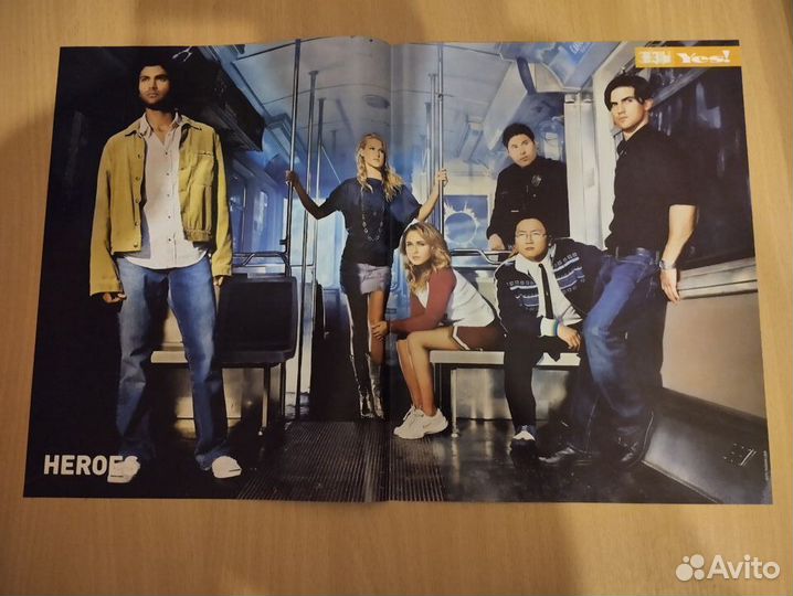 Постеры Звёзд