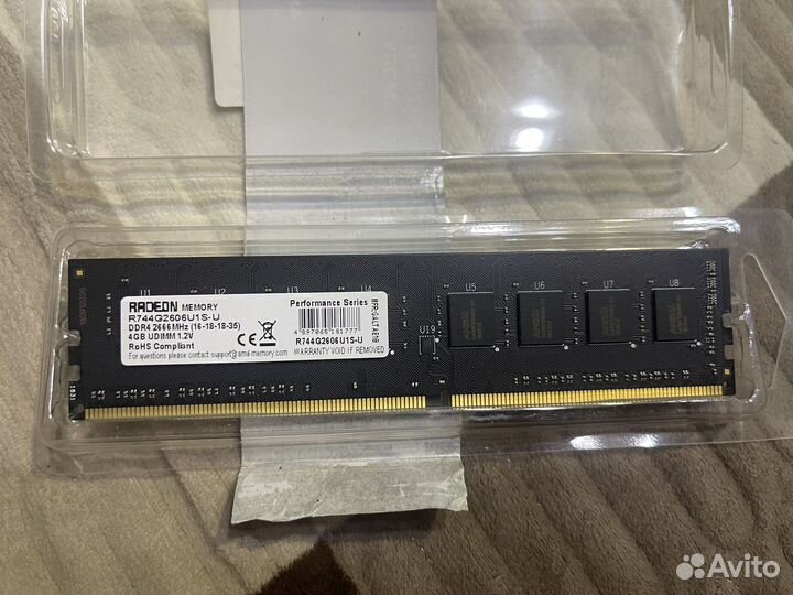 Оперативная память dd3 dd4