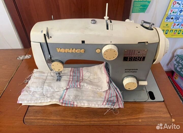 Швейная машина Veritas
