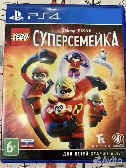 Игры для приставок ps4