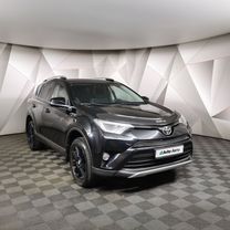 Toyota RAV4 2.0 CVT, 2017, 130 573 км, с пробегом, цена 2 148 000 руб.