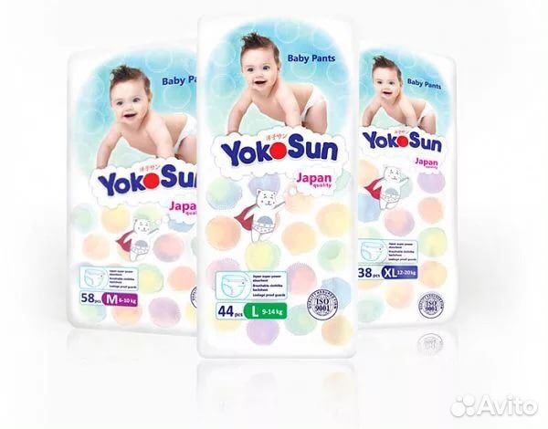Подгузники и трусики детские Yokosun