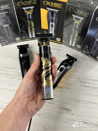 Триммер для стрижки