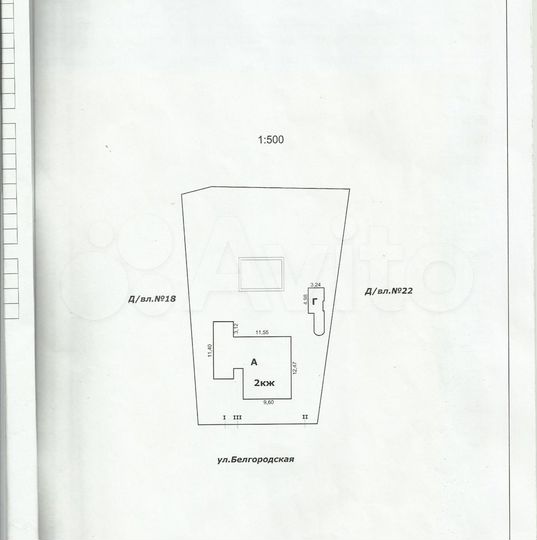 Дом 430 м² на участке 15 сот.