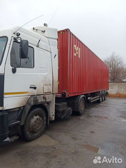 Контейнерные перевозки. Универсал