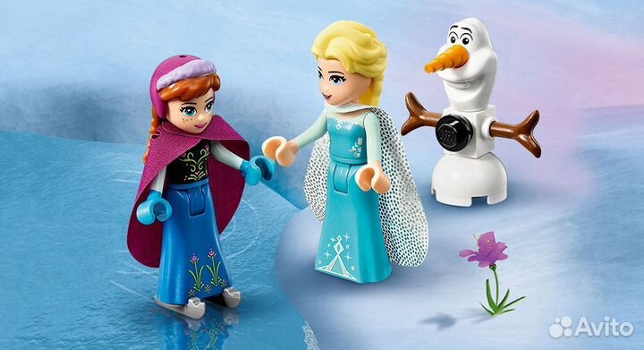 Lego Disney Princess