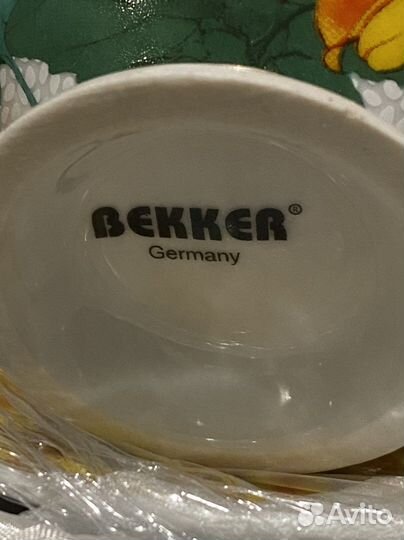 Сервиз чайный