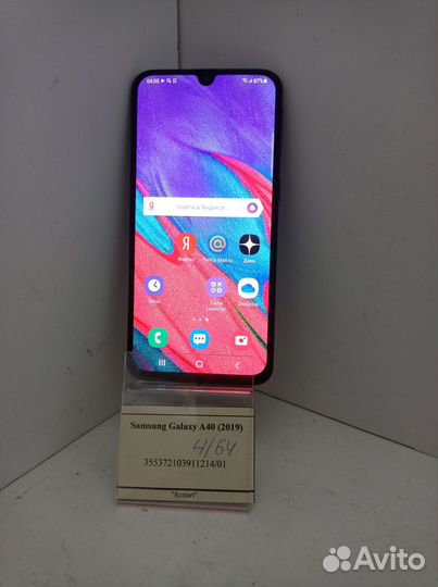 Samsung Galaxy A40 (2019)
