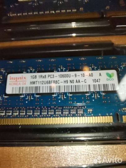 Оперативная память ddr3 1 gb 10600, 1333