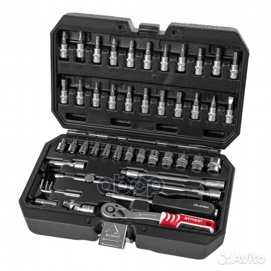 Набор инструментов 46 пр. 