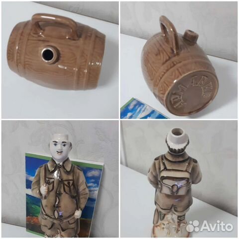 Статуэтка охотник, бочонок СССР за все