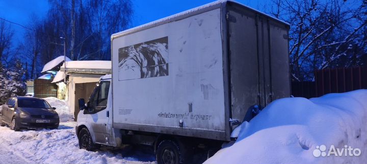 Грузоперевозки, перевозки, переезды, доставка