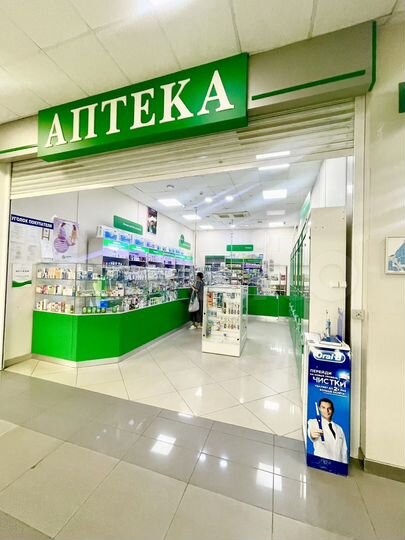 Торговая площадь, 80 м²