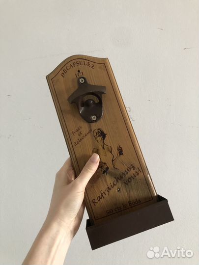 Декоративная открывашка для бутылок