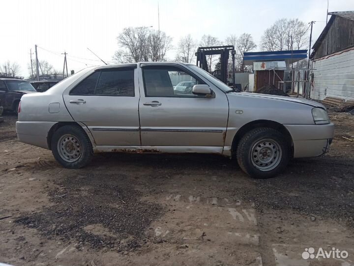 Трапеция дворников Чери Амулет