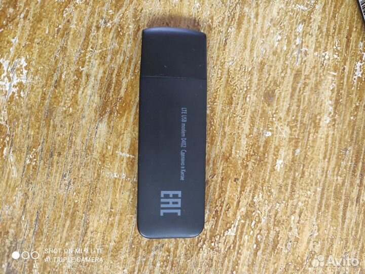 4g модем теле2