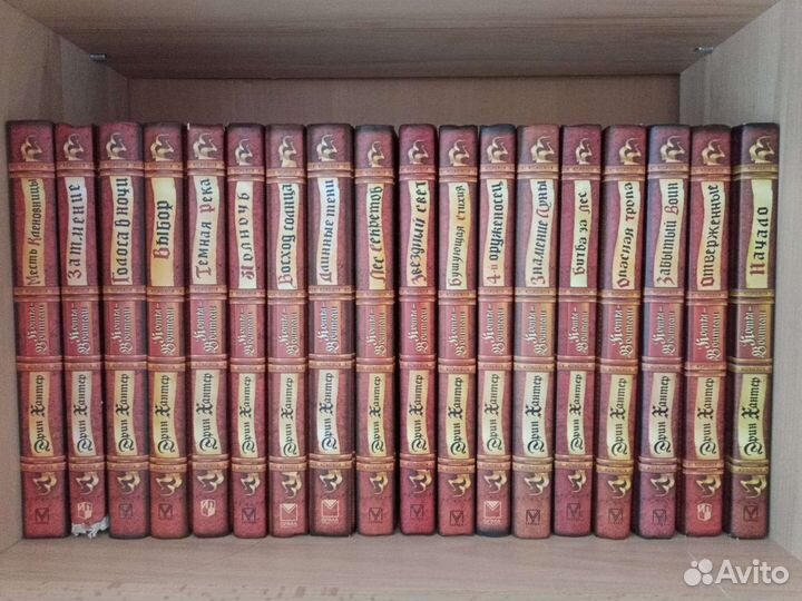 Коты воители книги