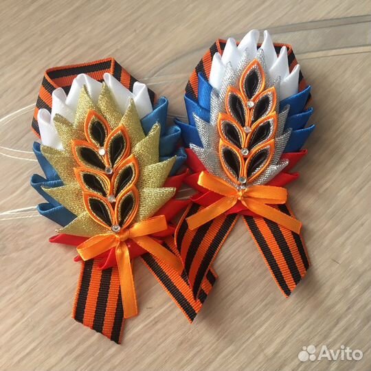 Значки на основе Георгиевской ленты