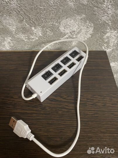 Usb удлинитель