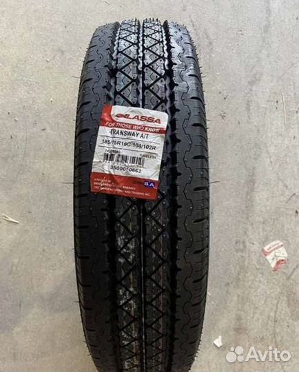 Lassa Transway 2 185/75 R16C