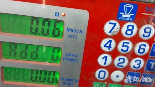 Блок PDC (парктроников) toyota RAV 4 ZCA2 (93O31SP