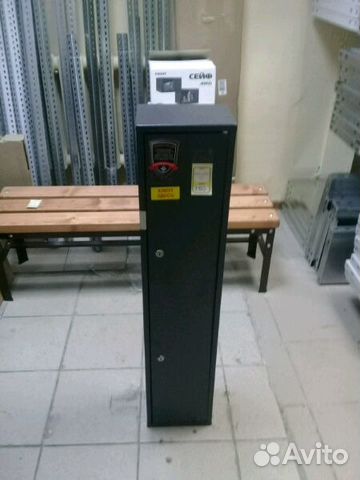 Сейф оружейный