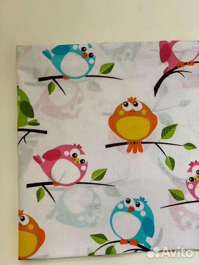 Детские пеленки