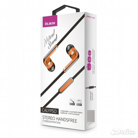 Наушники olmio 