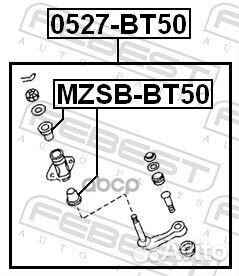 Втулка маятникового рычага mazda bt-50 2006- mz
