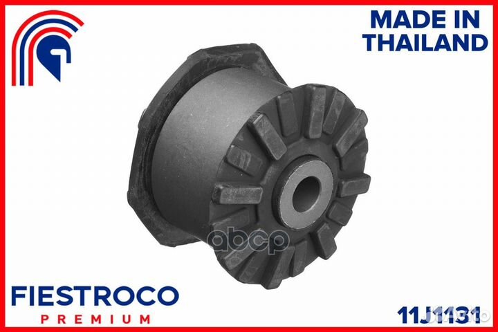 Сайлентблок nissan AD / AD Expert 1.6L HR16DE 1