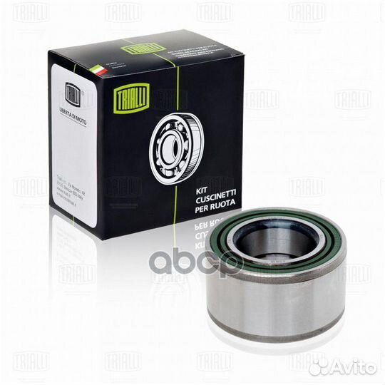 Подшипник ступицы для а/м Лада 1118/2170 перед