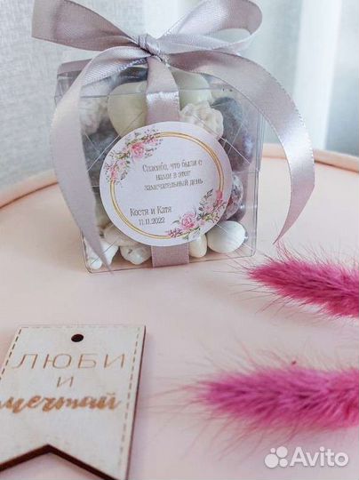 Коробочки бонбоньерки пвх много