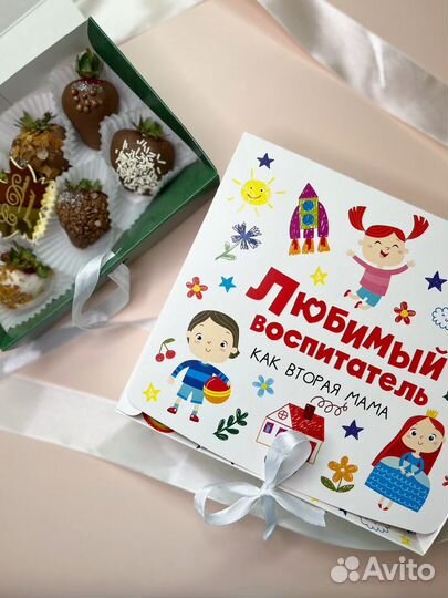 Клубника/бананы/финики в шоколаде