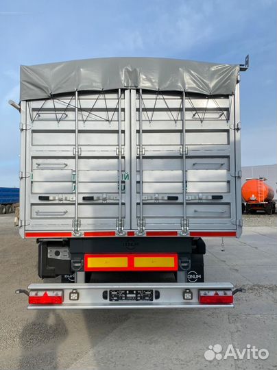 Полуприцеп зерновоз Bonum 914295-02, 2023