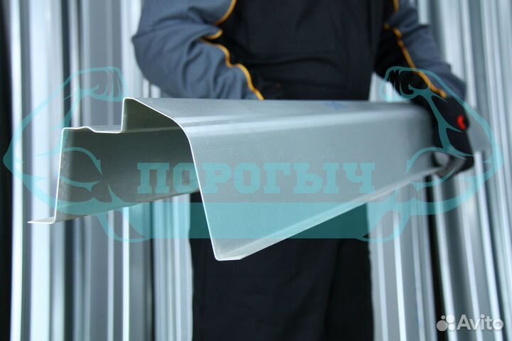 Ремотный порог Mazda 3 BK левый