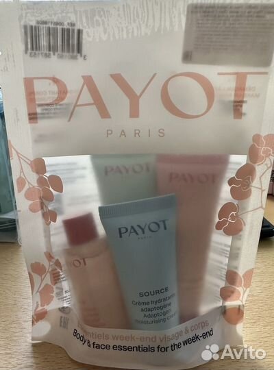 Набор уход за лицом