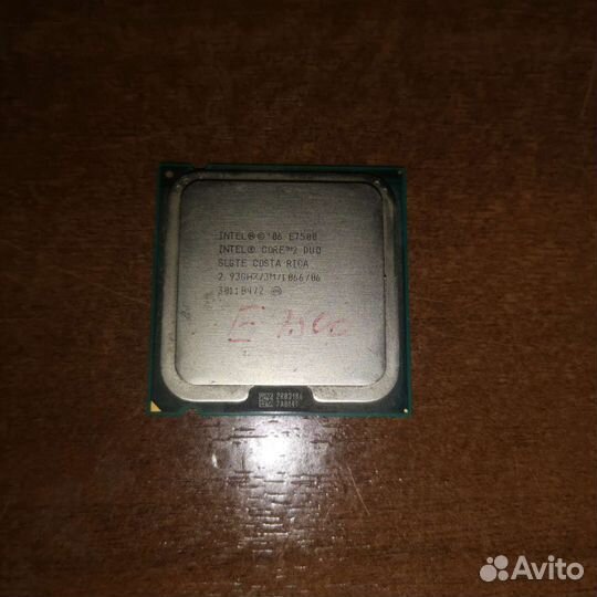Процессор intel core 2 duo e7500