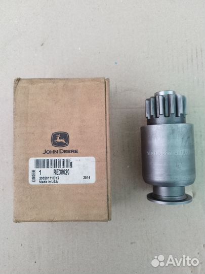 John Deere RE38620 привод