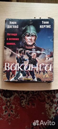 Видео кассеты лицензия