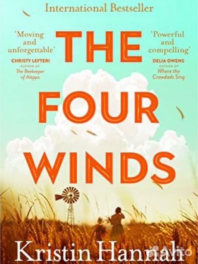 Книги на английском языке