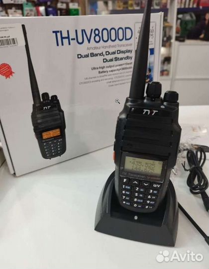 Рация TYT TH-8000D мощная 10Вт