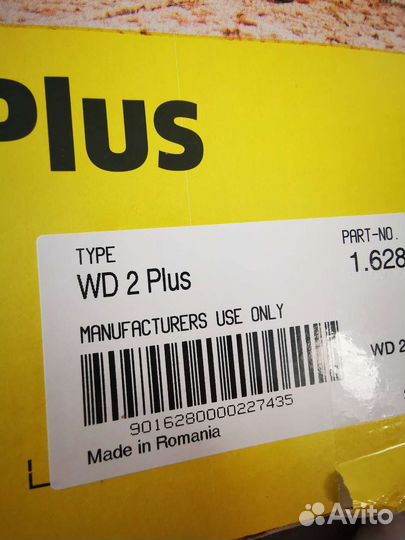 Новый Пылесос Karcher 